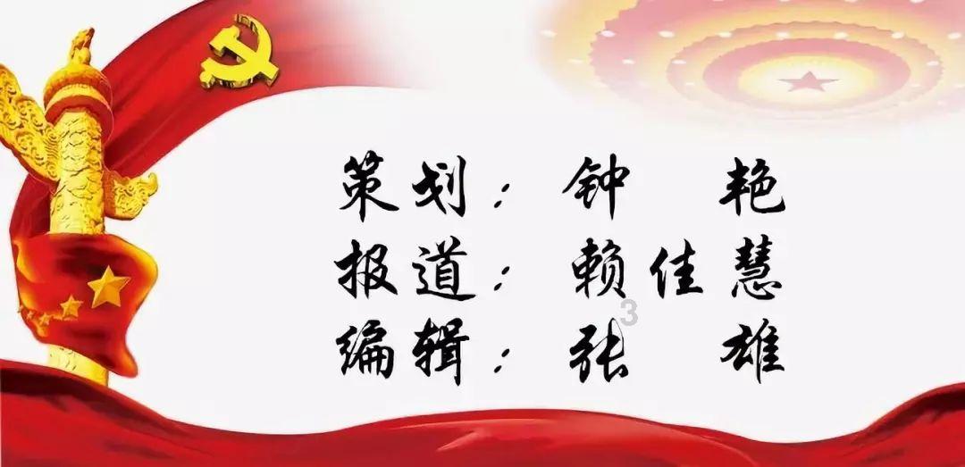 倾世一梦
