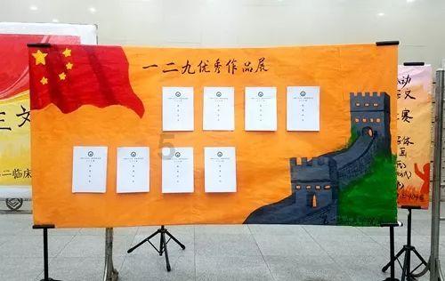 死后唯一被埋葬在月球上的人是谁？他有什么功劳？游戏画面